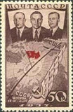 Russia 1938 Portrait of Crew of ANT-25 and Flight Route