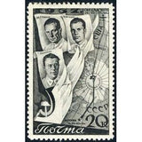 Russia 1938 Portrait of Crew of ANT-25 and Flight Route