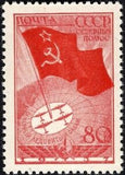 Russia 1938 Soviet Flag on North Pole