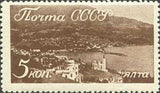 Russia 1938 View of Yalta