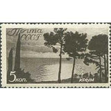 Russia 1938 View of the Sea, Crimea