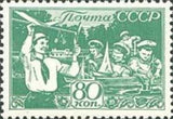 Russia 1938 Young Inventors at Play