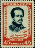Russia 1939 125th Birth Anniversary of Mikhail Yu. Lermontov (1814-1841)