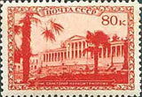 Russia 1939 Heavy Industry Sanatorium, Sochi