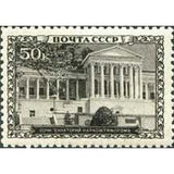 Russia 1939 Heavy Industry Sanatorium, Sochi