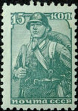 Russia 1939 Red Army Soldier