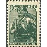 Russia 1939 Red Army Soldier