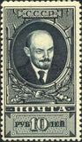 Russia 1939 Vladimir Lenin (1870-1924)