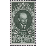 Russia 1939 Vladimir Lenin (1870-1924)