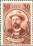 Russia 1940 80th Birth Anniversary of A.P. Chekhov (1860-1904), Author-Russia-StampPhenom