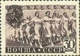 Russia 1940 Athletes Parade-Russia-StampPhenom