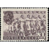 Russia 1940 Athletes Parade-Russia-StampPhenom
