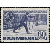 Russia 1940 Cross Country Skiing-Russia-StampPhenom