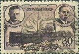 Russia 1940 Icebreaker "G. Sedov", K.S. Badigin & D.G. Trofimov-Russia-StampPhenom
