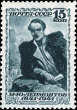 Russia 1941 Death Centenary of Mikhail Yuryevich Lermontov (1814-1841)