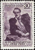Russia 1941 Death Centenary of Mikhail Yuryevich Lermontov (1814-1841)