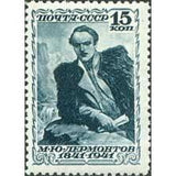 Russia 1941 Death Centenary of Mikhail Yuryevich Lermontov (1814-1841)