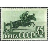 Russia 1941 Horsemanship, Clearing a Fence