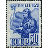 Russia 1941 Pilot and Plane