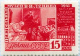 Russia 1941 Visitors to the Lenin Museum Viewing Statue