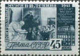 Russia 1941 Visitors to the Lenin Museum Viewing Statue
