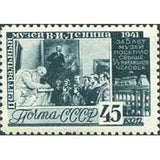 Russia 1941 Visitors to the Lenin Museum Viewing Statue