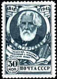 Russia 1943 125th Birth Anniversary of I.S. Turgenev (1818-1883)-Russia-StampPhenom