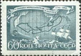 Russia 1943 Map of Bering Strait and 2nd Kamchatka Expedition-Russia-StampPhenom