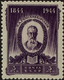 Russia 1944 Nikolai Rimsky-Korsakov (1844-1908), Composer