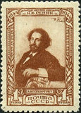 Russia 1944 Self-portrait, Ilya Repin