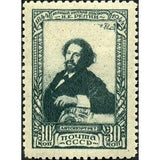 Russia 1944 Self-portrait, Ilya Repin