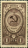 Russia 1946 Medal "For Distinguished Labour"
