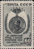Russia 1946 Medal "For Valiant Labour in the Great Patriotic War"