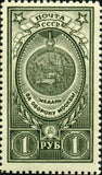 Russia 1946 Medal "For the Defence of Moscow"