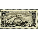 Russia 1946 Restoration of Dnieper Dam and Hydroelectric Station