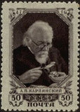 Russia 1947 Birth Centenary of Alexander P. Karpinsky (1847-1936)