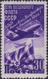 Russia 1947 Yakovlev Yak-9 Fighter and Flag of the Soviet Air Force