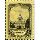 Russia 1953 Admiralty Building - Russia-1953-Admiralty-Building