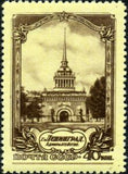 Russia 1953 Admiralty Building - Russia-1953-Admiralty-Building