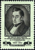 Russia 1954 125th Death Anniversary of A.S. Griboyedov (1795-1829) - Russia-1954-125th-Death-Anniversary-of-AS-Griboyedov-1795-1829