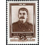 Russia 1954 1st Death Anniversary of Joseph Stalin (1879-1953) - Russia-1954-1st-Death-Anniversary-of-Joseph-Stalin-1879-1953