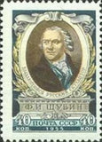 Russia 1955 150th Death Anniv of Fedot I. Shubin (1740-1805), Sculptor - Russia-1955-150th-Death-Anniv-of-Fedot-I-Shubin-1740-1805-Sculptor
