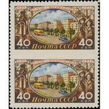 Russia 1955 25th Anniversary of Magnitogorsk - Avenue of Metallurgists - Russia-1955-25th-Anniversary-of-Magnitogorsk---Avenue-of-Metallurgists