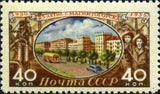 Russia 1955 25th Anniversary of Magnitogorsk - Avenue of Metallurgists - Russia-1955-25th-Anniversary-of-Magnitogorsk---Avenue-of-Metallurgists
