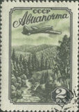 Russia 1955 Aircraft Over Taiga - Russia-1955-Aircraft-Over-Taiga