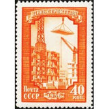 Russia 1956 Apartment Building Construction - Russia-1956-Apartment-Building-Construction
