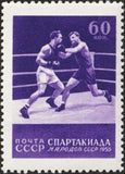Russia 1956 Boxing - Russia-1956-Boxing
