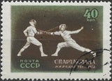 Russia 1956 Fencing - Russia-1956-Fencing