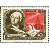 Russia 1956 Mikhail V. Lomonosov (1711-1765), Russian Scientist and Poet - Russia-1956-Mikhail-V-Lomonosov-1711-1765-Russian-Scientist-and-Poet