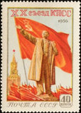 Russia 1956 USSR Flag, Monument of Vladimir Lenin, Spassky Tower - Russia-1956-USSR-Flag-Monument-of-Vladimir-Lenin-Spassky-Tower